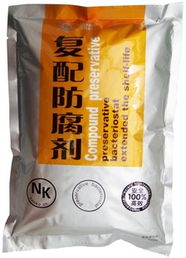 南昌廠家直銷 食品防腐劑、抑菌保鮮劑批發與藥品零售信息概覽