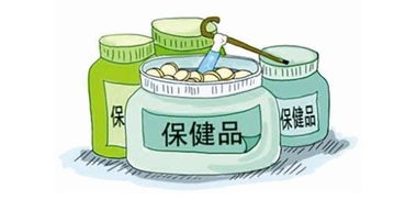 省食藥監局公布12批次不合格保健食品，出版物零售渠道亦需警惕
